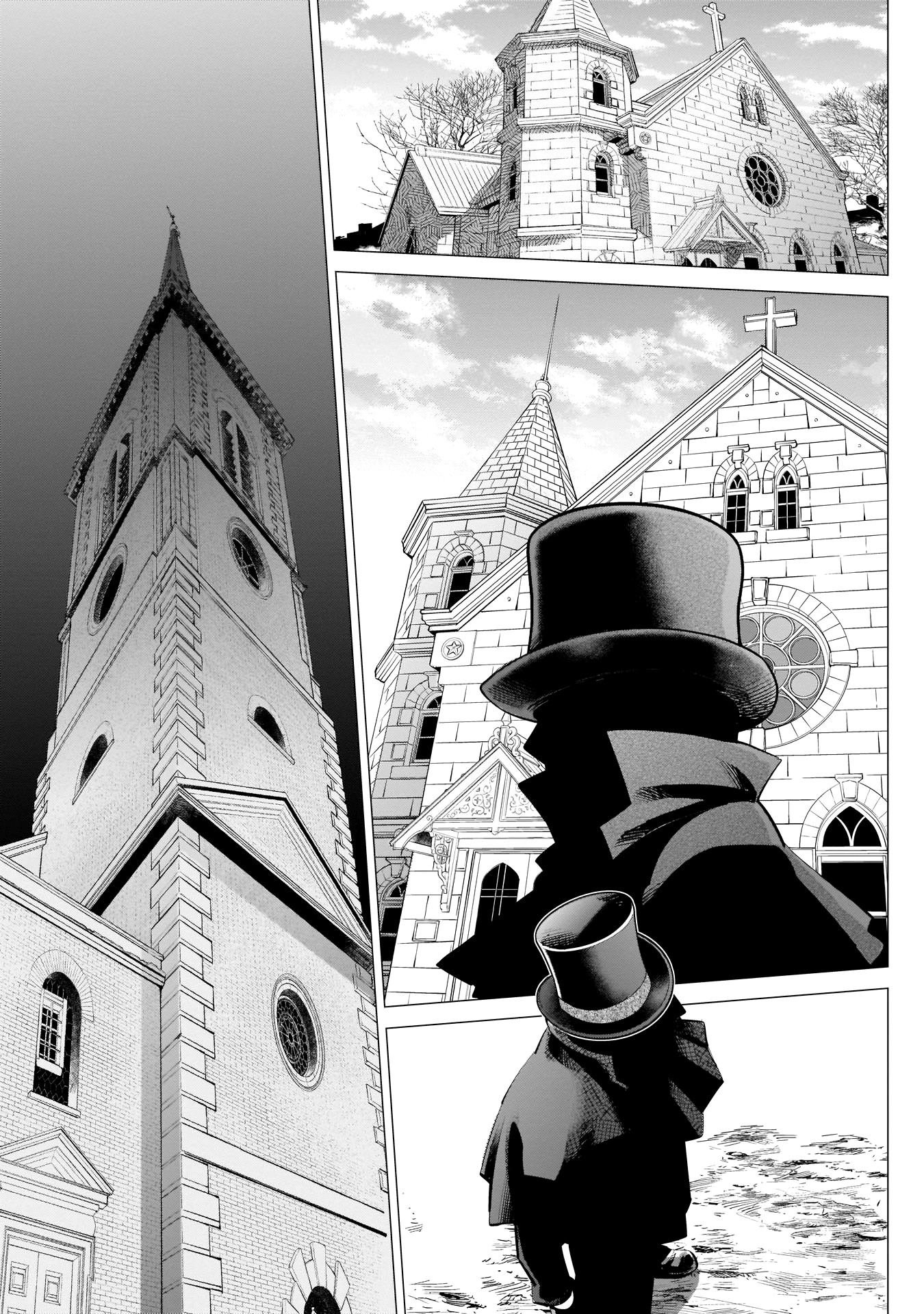 Golden Kamui Chapter 240 5